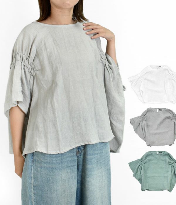 マーブルシュッド (marble SUD) Linen ワッシャー シャーリング BL 半袖プルオーバーシャツ ブラウス 05AM046098