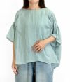 マーブルシュッド (marble SUD) Linen ワッシャー シャーリング BL 半袖プルオーバーシャツ ブラウス 05AM046098
