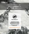 マムート (MAMMUT) Nations T-shirt Men 半袖プリントTシャツ 1017-02220