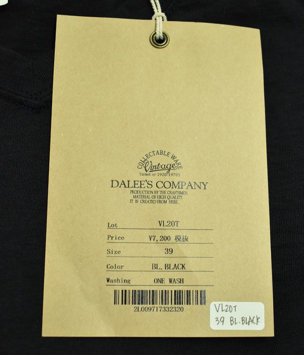 ダリーズ (DALEE'S&Co) SHALLOW NECK T-SHIRT Vネック 半袖無地 Tシャツ VL20T