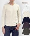 ダリーズ (DALEE'S&Co) 30s V-NECK KNIT 長袖VネックTシャツ ロングスリーブ 1914LT