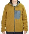 パタゴニア (PATAGONIA) BOYS REVERSIBLE READY FREDDY HOODY フリースジャケット アウター 68095