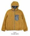 パタゴニア (PATAGONIA) BOYS REVERSIBLE READY FREDDY HOODY フリースジャケット アウター 68095 PLGY