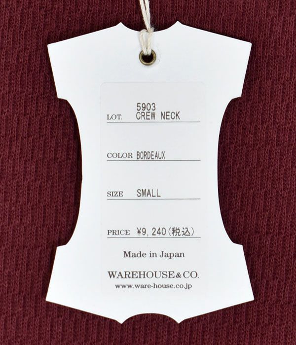 ウエアハウス(WAREHOUSE)Lot 5903 4本針クルーネックワッフル長袖T 長袖サーマルTシャツ5903