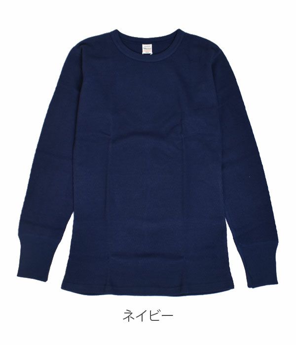 ウエアハウス(WAREHOUSE)Lot 5903 4本針クルーネックワッフル長袖T 長袖サーマルTシャツ5903