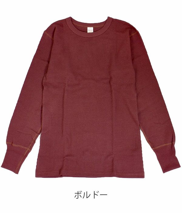 ウエアハウス(WAREHOUSE)Lot 5903 4本針クルーネックワッフル長袖T 長袖サーマルTシャツ5903