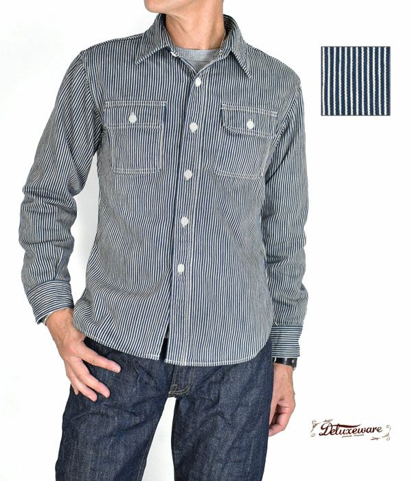 デラックスウエア (DELUXEWARE) HICKORY NEL SHIRT 長袖ヒッコリー ヘビーネルシャツ HICKORY HV-01