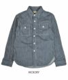 デラックスウエア (DELUXEWARE) HICKORY NEL SHIRT 長袖ヒッコリー ヘビーネルシャツ HICKORY HV-01 HICKORY