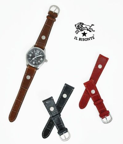 イルビゾンテ (IL BISONTE) クロコダイル型押し 腕時計ベルト(太 