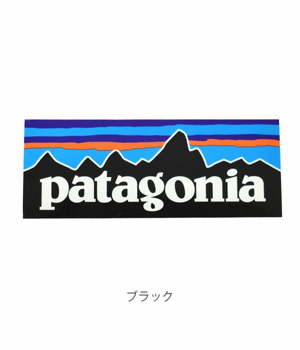 パタゴニア (PATAGONIA) P-6 STICKER ステッカー シール 92118, STK02 ブラック