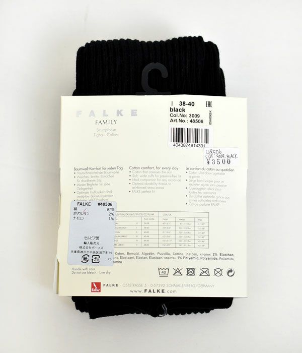 ファルケ(FALKE) ファミリーリブタイツ(JAPAN SPECIAL)48506