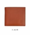 イルビゾンテ (IL BISONTE) 2つ折り レザーウォレット 財布 41185-3 411853 31. あか茶