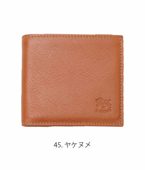 イルビゾンテ (IL BISONTE) 2つ折り レザーウォレット 財布 41185-3 411853 45 ヤケヌメ