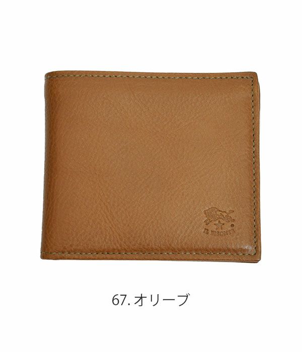 イルビゾンテ (IL BISONTE) 2つ折り レザーウォレット 財布 41185-3 411853 67 オリーブ