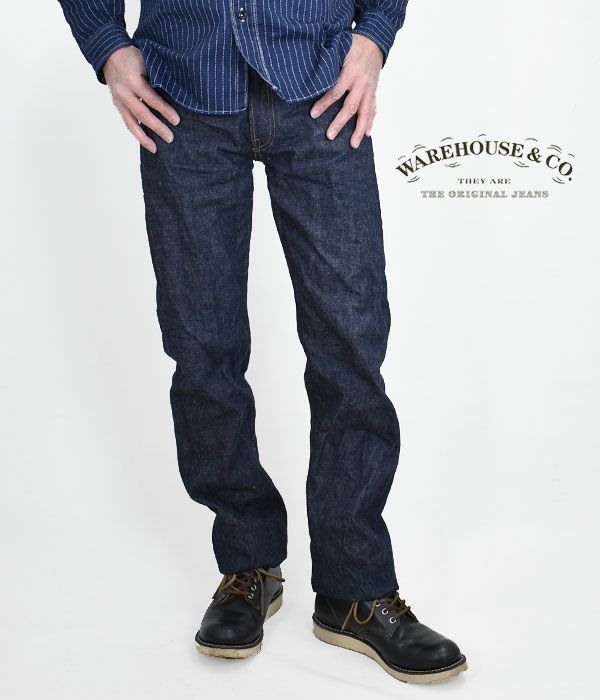 WAREHOUSE S1000XX DEAD STOCK BLUE 大戦 - www.stedile.com.br