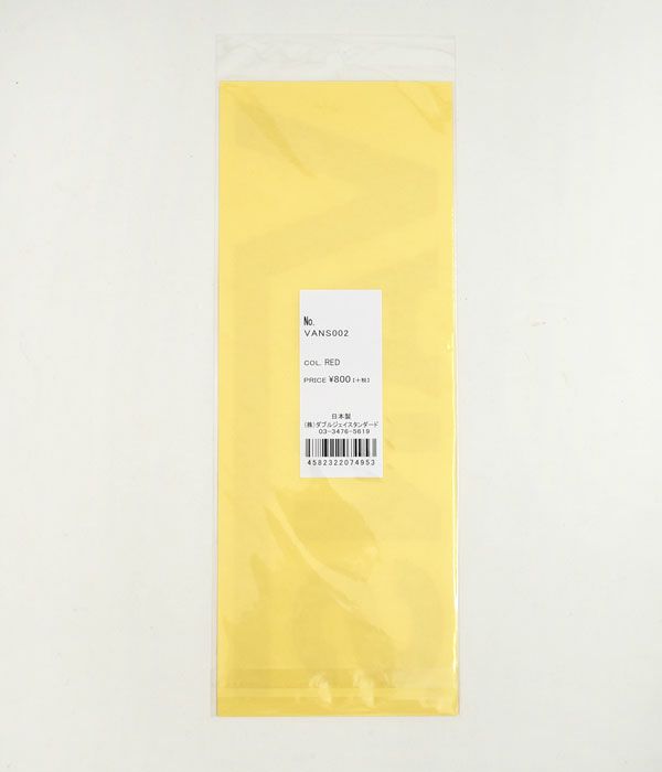 バンズ/ヴァンズ (VANS) FLV LOGO STICKER(大)ステッカー シール VANS002