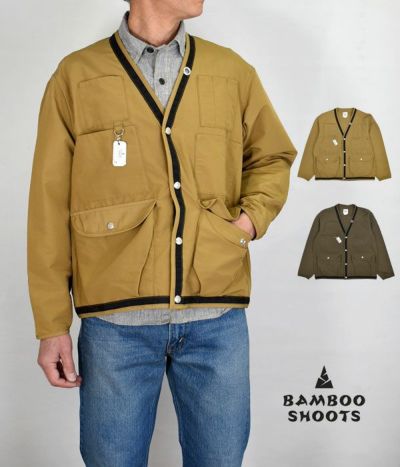 バンブーシュート (BAMBOO SHOOTS) HIKING JACKET コットン