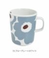 マリメッコ (marimekko) Unikko マグカップ 250ml ウニッコ 食器 52219-4-70741 52219470741 33.ブルーグレー×ホワイト