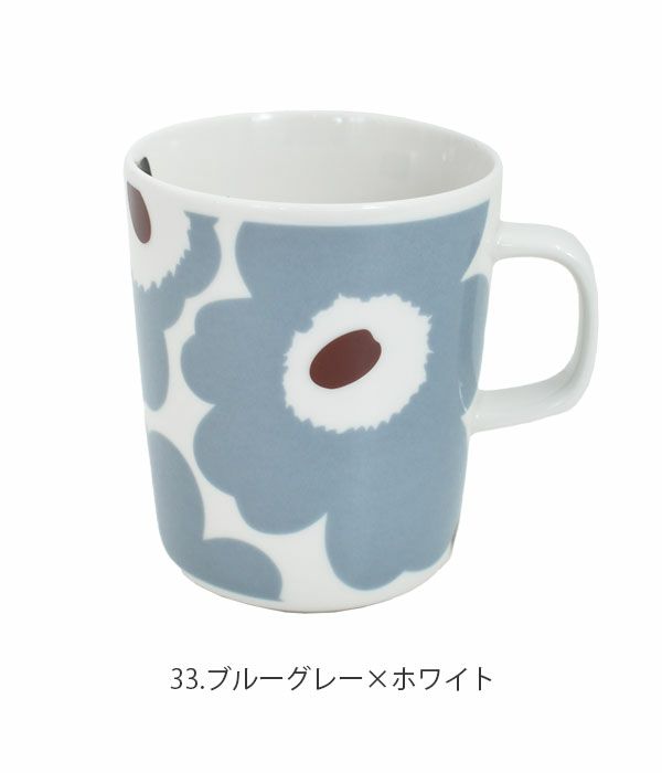 マリメッコ (marimekko) Unikko マグカップ 250ml ウニッコ 食器 52219