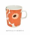 マリメッコ (marimekko) Unikko マグカップ 250ml ウニッコ 食器 52219-4-70741 52219470741 64. アプリコット × オフホワイト