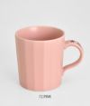 イルビゾンテ (IL BISONTE) MUG CUP マグカップ 食器 54212-3-04198 54212304198　72.PINK