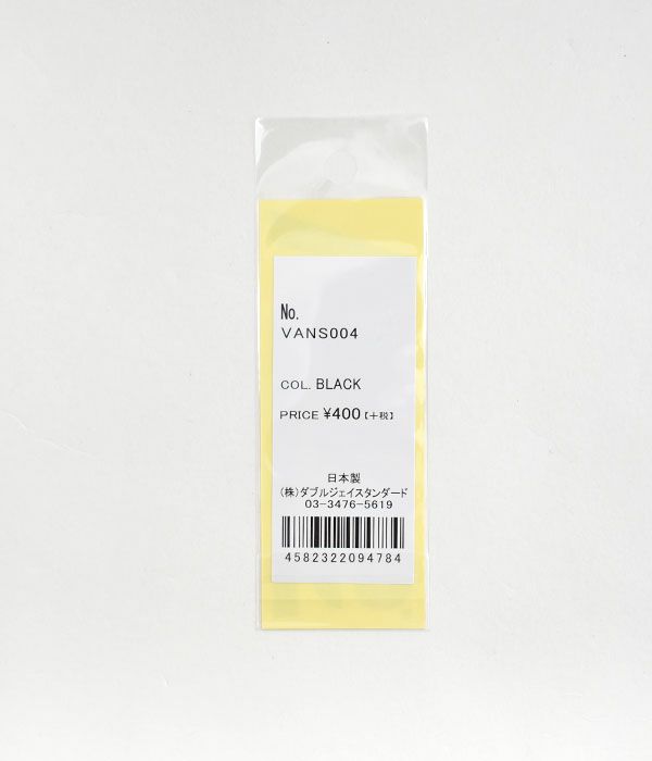 バンズ/ヴァンズ (VANS) FLV LOGO STICKER(小)ステッカー シール VANS004