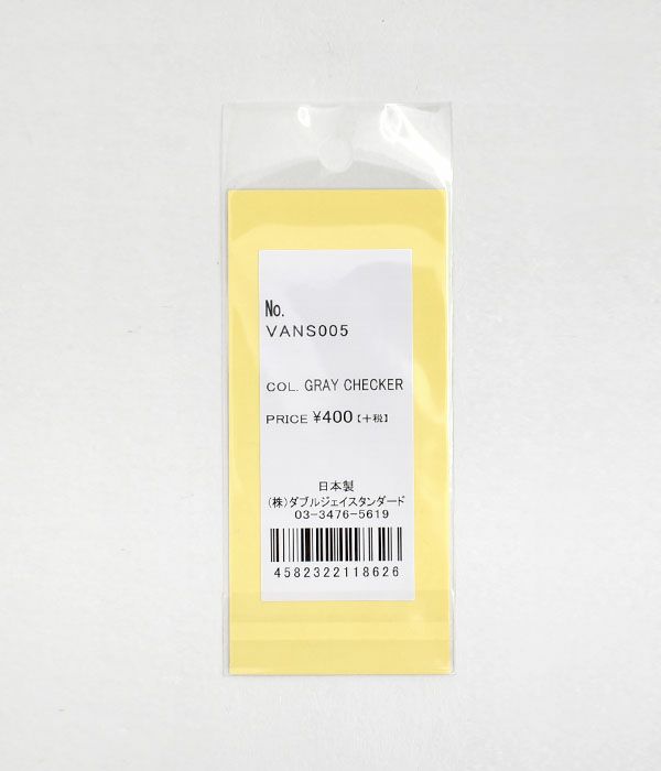 バンズ/ヴァンズ (VANS) DECK STICKER(小)ステッカー シール VANS005