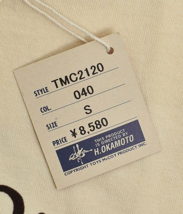 トイズマッコイ (TOYS McCOY) GRATEFULL DEAD TEE “WE ARE EVERY WHERE”60's-70's COUNTER CULTURE COLLECTION 半袖プリントTシャツ TMC2120