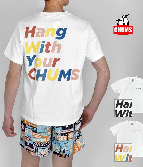チャムス(CHUMS)
HWYC T-shirt 半袖プリントTシャツ CH01-1838