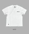 チャムス (CHUMS) HWYC T-shirt 半袖プリントTシャツ CH01-1838 WHITE