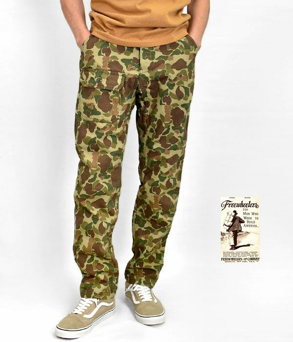 フリーホイーラーズ (FREEWHEELERS) -FIELDWORKER TROUSERS- トラウザーズパンツ ミリタリーパンツ 2122013