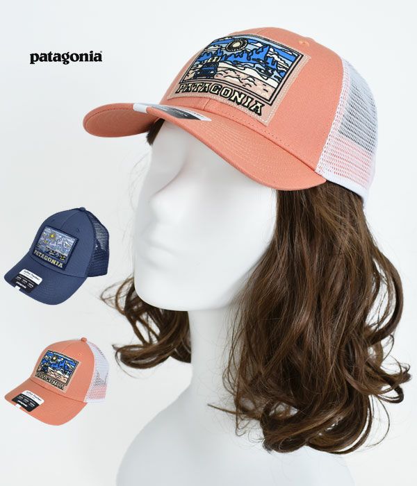 パタゴニア(PATAGONIA)Summit Road LoPro Trucker Hat サミットロードロープロ トラッカーハット 38271