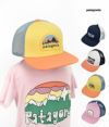 パタゴニア (PATAGONIA) キッズ トラッカーハット Kids' Trucker Hat 帽子 メッシュキャップ キッズ 66032