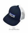パタゴニア (PATAGONIA) キッズ トラッカーハット Kids' Trucker Hat 帽子 メッシュキャップ キッズ 66032 PNVY(P-6 Logo:Navy Blue)
