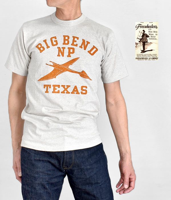 フリーホイーラーズ (FREEWHEELERS) HOME of U.S. SERIES “BIG BEND” 半袖プリントTシャツ 2125005