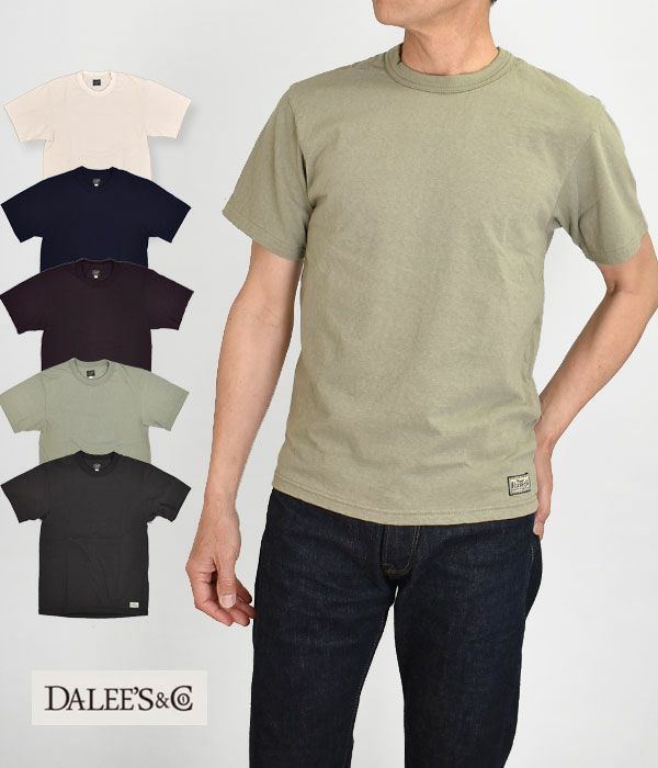 ダリーズ(DALEE'S&Co)CLASSIC PLAIN T-SHIRT 半袖無地Tシャツ AD21T-P