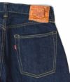 フリーホイーラーズ (FREEWHEELERS) -Lot 601 XX 1947- THE VANISHING WEST 5POCKET JEANS 1947 MODEL ジーンズ デニムパンツ 2312471