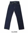 フリーホイーラーズ (FREEWHEELERS) -Lot 601 XX 1947- THE VANISHING WEST 5POCKET JEANS 1947 MODEL ジーンズ デニムパンツ 2312471