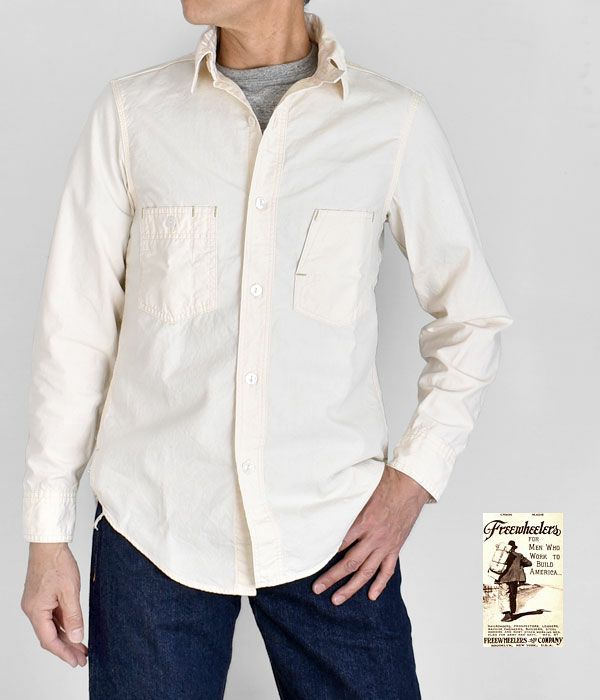 FREEWHEELERS CHAMBRAY WORK SHIRT