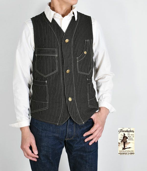 フリーホイーラーズ (FREEWHEELERS) "TRACKWALKER" VEST コットンベスト 2121017