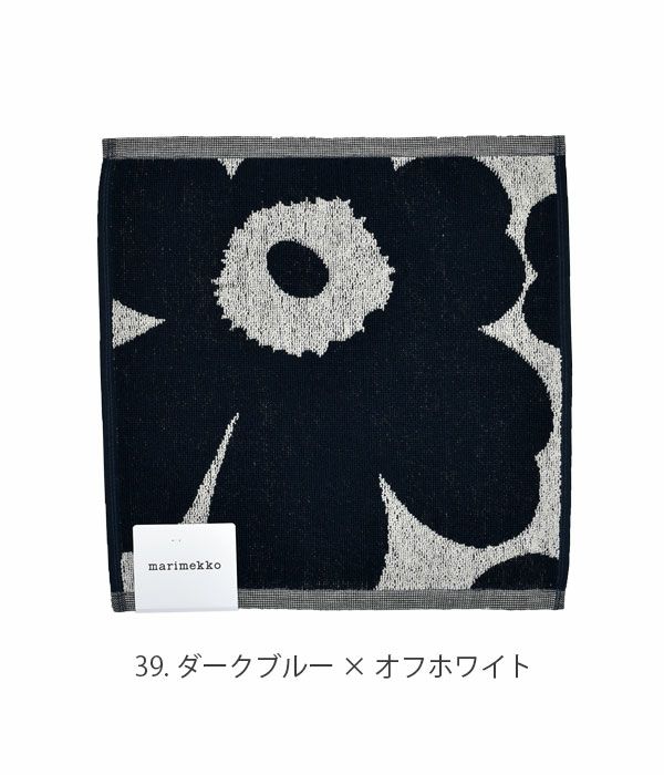 マリメッコ (marimekko) Unikko ミニタオル ハンドタオル 52239-4