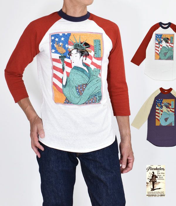 フリーホイーラーズ (FREEWHEELERS) Japanese Oriental Art Style Souvenir Collection -自由婦女人相- 8分袖プリントTシャツ ロンT ラグランスリーブ 2125022
