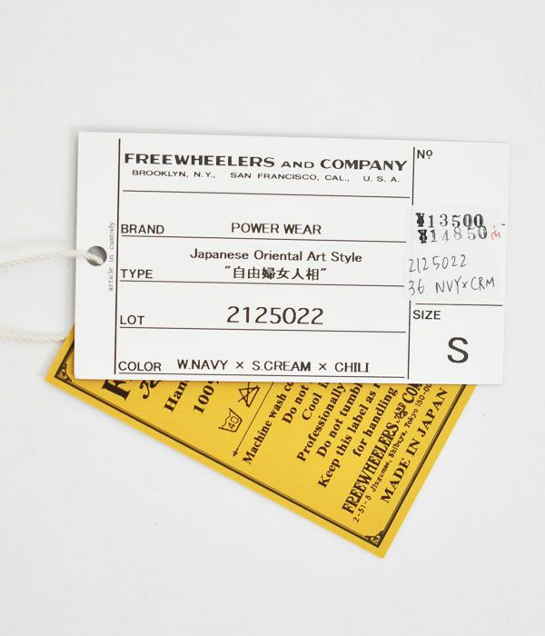 フリーホイーラーズ (FREEWHEELERS) Japanese Oriental Art Style Souvenir Collection -自由婦女人相- 8分袖プリントTシャツ ロンT ラグランスリーブ 2125022