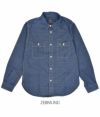 デラックスウエア (DELUXEWARE) ZEBRA.CHAMBRAY REAL VINTAGE WORK SHIRT 長袖インディゴシャンブレーシャツ 7620 ZEBRA.IND