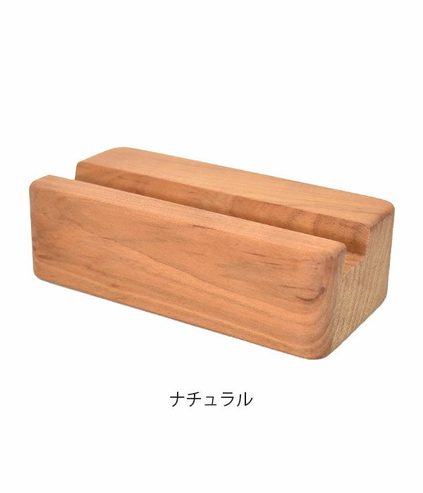 グレースオブウッド (GRACE OF WOOD) オリジナルスマホスタンド 横置き スマホケース対応 木製 卓上 ナチュラル