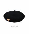 イルビゾンテ (IL BISONTE) WOOL BERET 帽子 ウールベレー帽 54212-3-09283 54212309283 99. ブラック