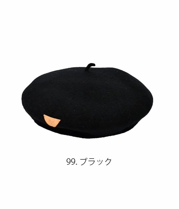 イルビゾンテ (IL BISONTE) WOOL BERET 帽子 ウールベレー帽 54212-3-09283 54212309283 99. ブラック