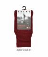 ファルケ (FALKE) WALKIE LIGHT SOCKS ウォーキーライト ソックス 靴下 16486 8280. SCARLET