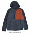 パタゴニア (PATAGONIA) M'S RETRO PILE P/O フード付き ジッププルオーバー フリース 22790 SMDB(Smolder Blue)