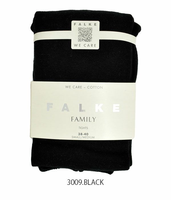 ファルケ (FALKE) FAMILY TIGHTS ファミリータイツ コットンタイツ (WE CARE) 48790　 3009.BLACK